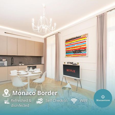 5Mn Monaco - Luxueux Appartement - Bt Босолей Экстерьер фото